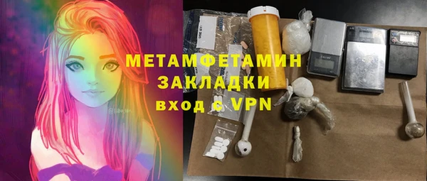 кокаин VHQ Козловка