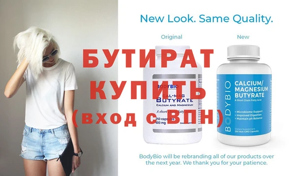 кокаин VHQ Козловка