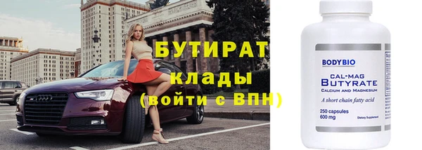 кокаин VHQ Козловка