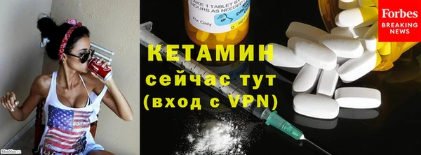 эйфоретик Козельск