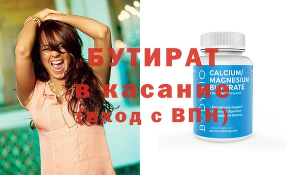 кокаин VHQ Козловка