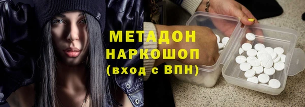 а пвп мука Кодинск