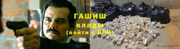 а пвп мука Кодинск