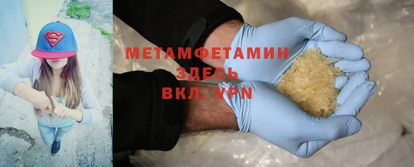 эйфоретик Козельск
