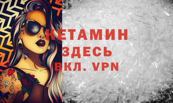 кокаин VHQ Козловка