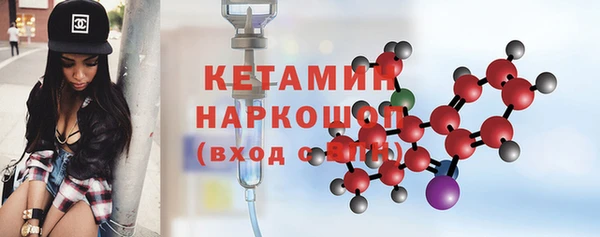 кокаин VHQ Козловка