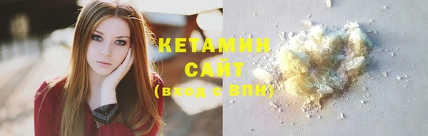 кокаин VHQ Козловка