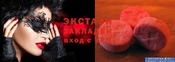 а пвп мука Кодинск