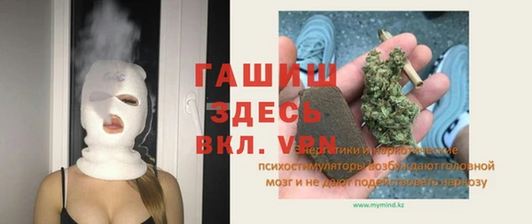 кокаин VHQ Козловка