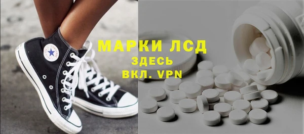 а пвп мука Кодинск