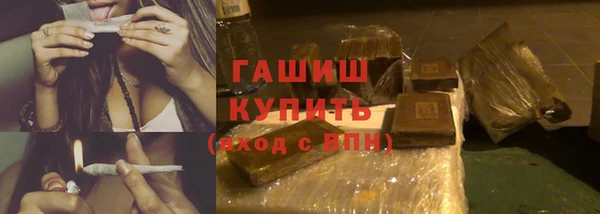 а пвп мука Кодинск
