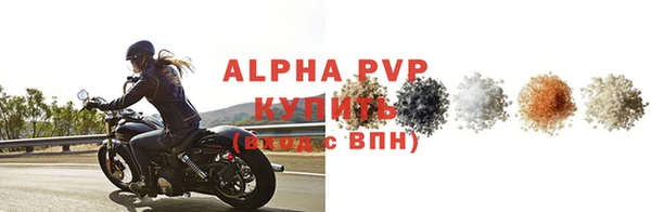 эйфоретик Козельск