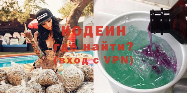 эйфоретик Козельск