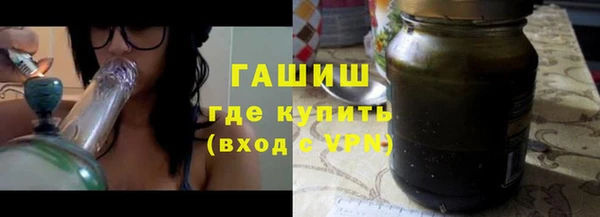 а пвп мука Кодинск