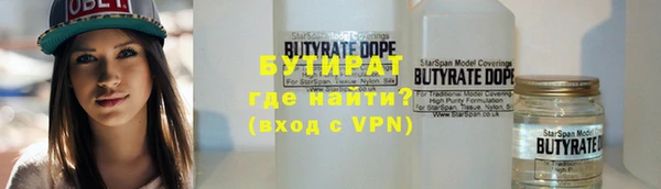 а пвп мука Кодинск