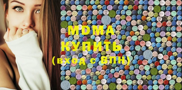 эйфоретик Козельск