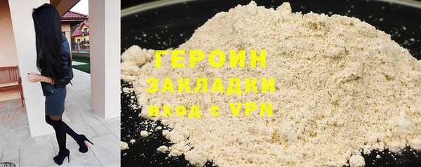 эйфоретик Козельск