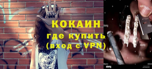 а пвп мука Кодинск