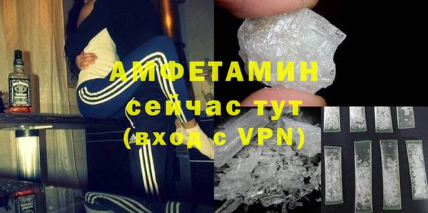 а пвп мука Кодинск