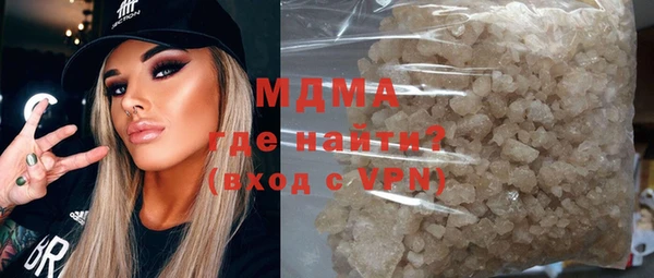 эйфоретик Козельск