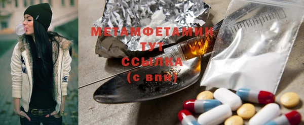 эйфоретик Козельск