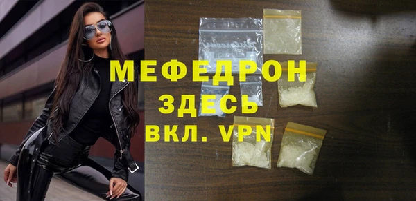 эйфоретик Козельск