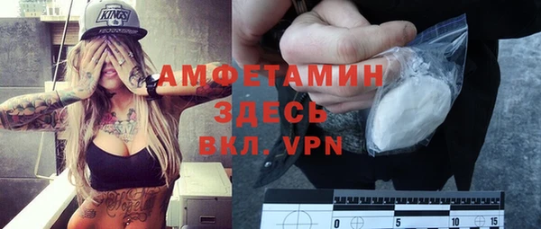 кокаин VHQ Козловка