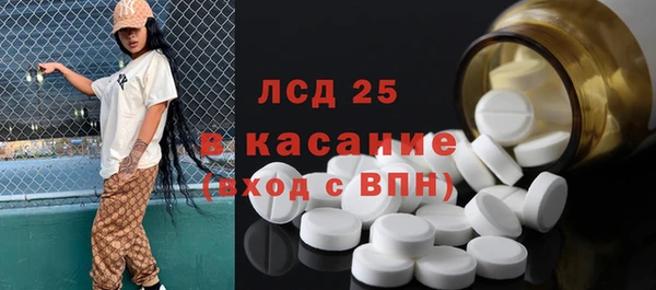 а пвп мука Кодинск