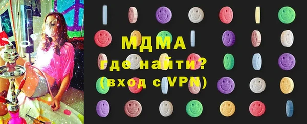 кокаин VHQ Козловка