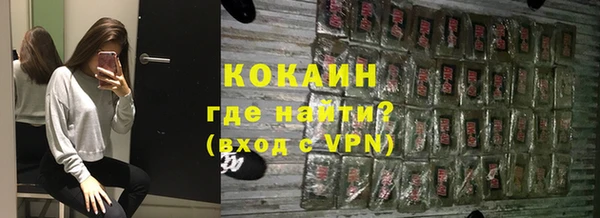 эйфоретик Козельск