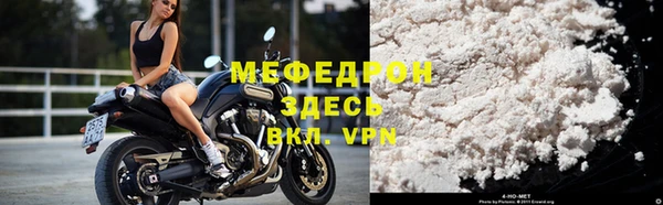 а пвп мука Кодинск