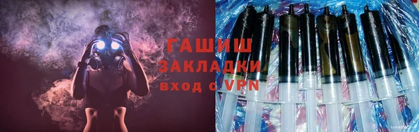 а пвп мука Кодинск