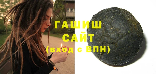 кокаин VHQ Козловка