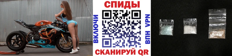 Купить закладки  Нерюнгри  Метамфетамин пудра 